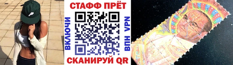 Купить Альфа ПВП  МЕФ  Бошки Шишки  Аргун