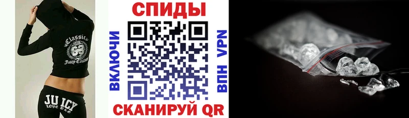 Amphetamine 97%  Купить закладки  Аргун 