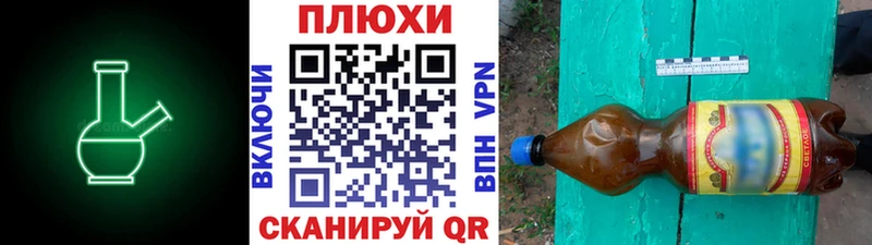 Купить  Аргун  ГАШИШ VHQ 