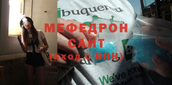 ПСИЛОЦИБИНОВЫЕ ГРИБЫ Краснослободск