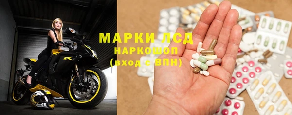 первитин Коряжма