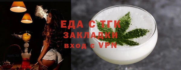 первитин Коряжма