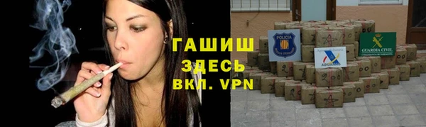 соль курить ск Костерёво