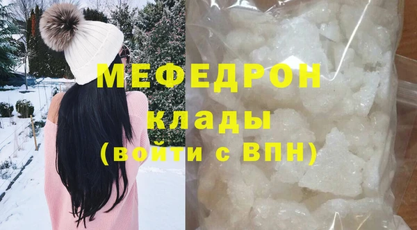 первитин Коряжма