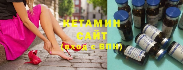 ECSTASY Корсаков