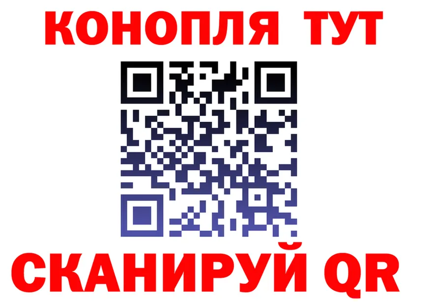 ТГК концентрат зеркало мориарти mega Аргун