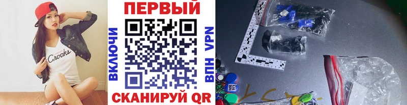 Купить закладки  Аргун  МЕТАМФЕТАМИН винт 